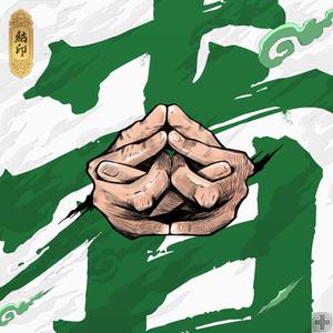 亚洲操逼毛茸茸图
