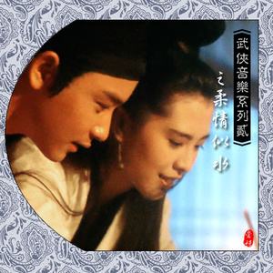 亚洲操逼毛茸茸图
