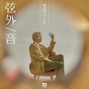 亚洲操逼毛茸茸图
