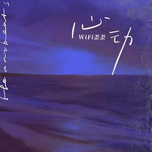 亚洲操逼毛茸茸图
