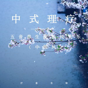 亚洲操逼毛茸茸图
